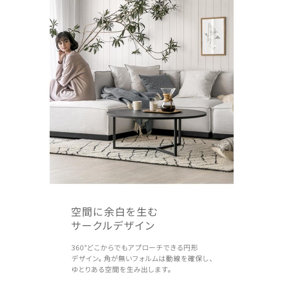 ARMONIA センターテーブル ローテーブル 木製 デザイナーズ 円型 ARMONIA センターテーブル ローテーブル 木製 デザイナーズ 円型