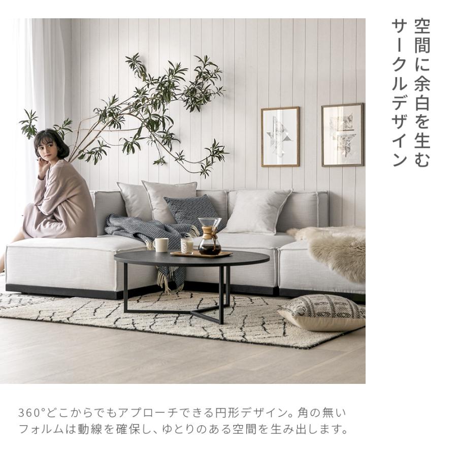 R501 Armonia Piane アルモニア センターテーブル グレー×セラミック 95cm Used・美品 PIANE｜【アルモニア公式】家具・インテリア通販