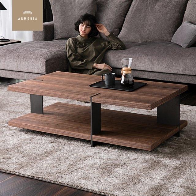 アルモニアブラック木製センターテーブル