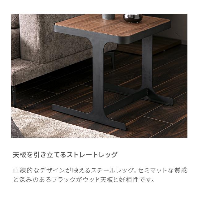 ARMONIA サイドテーブル コーヒーテーブル 木製 デザイナーズ 正方形
