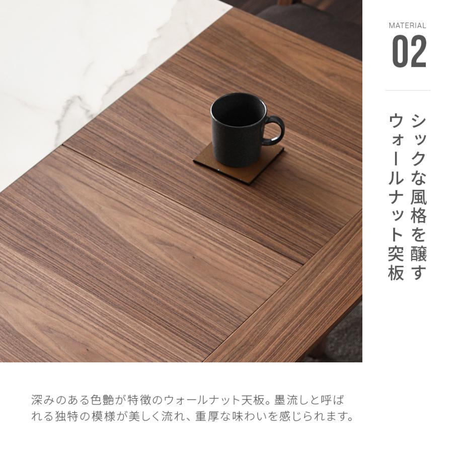 ARMONIA ダイニングテーブル テーブル セラミック おしゃれ ARMONIA ダイニングテーブル テーブル セラミック おしゃれ