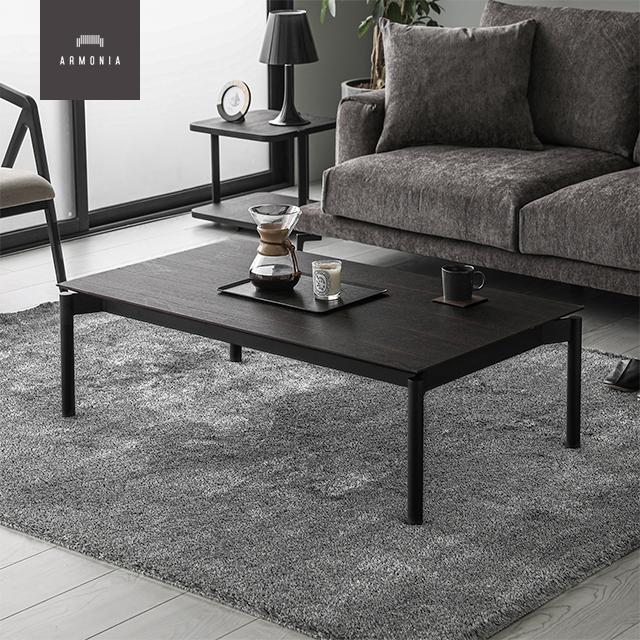 ARMONIA センターテーブル おしゃれ 長方形 120×70cm セラミック ARMONIA センターテーブル おしゃれ 長方形 120×70cm セラミック