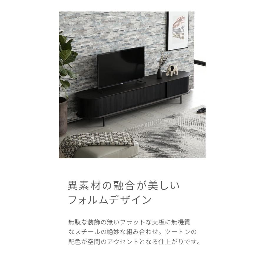 ARMONIA（アルモニア） テレビボード テレビ台 高級テレビ台 : ARMONIA