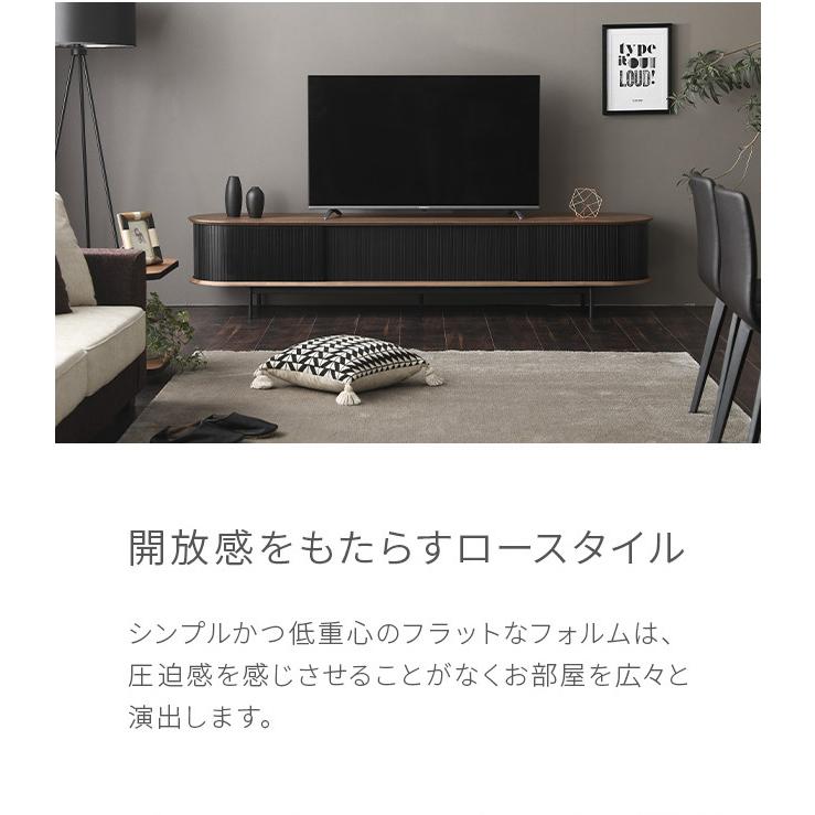 ARMONIA テレビボード テレビ台 高級テレビ台 アルモニア ARMONIA テレビボード テレビ台 高級テレビ台 アルモニア