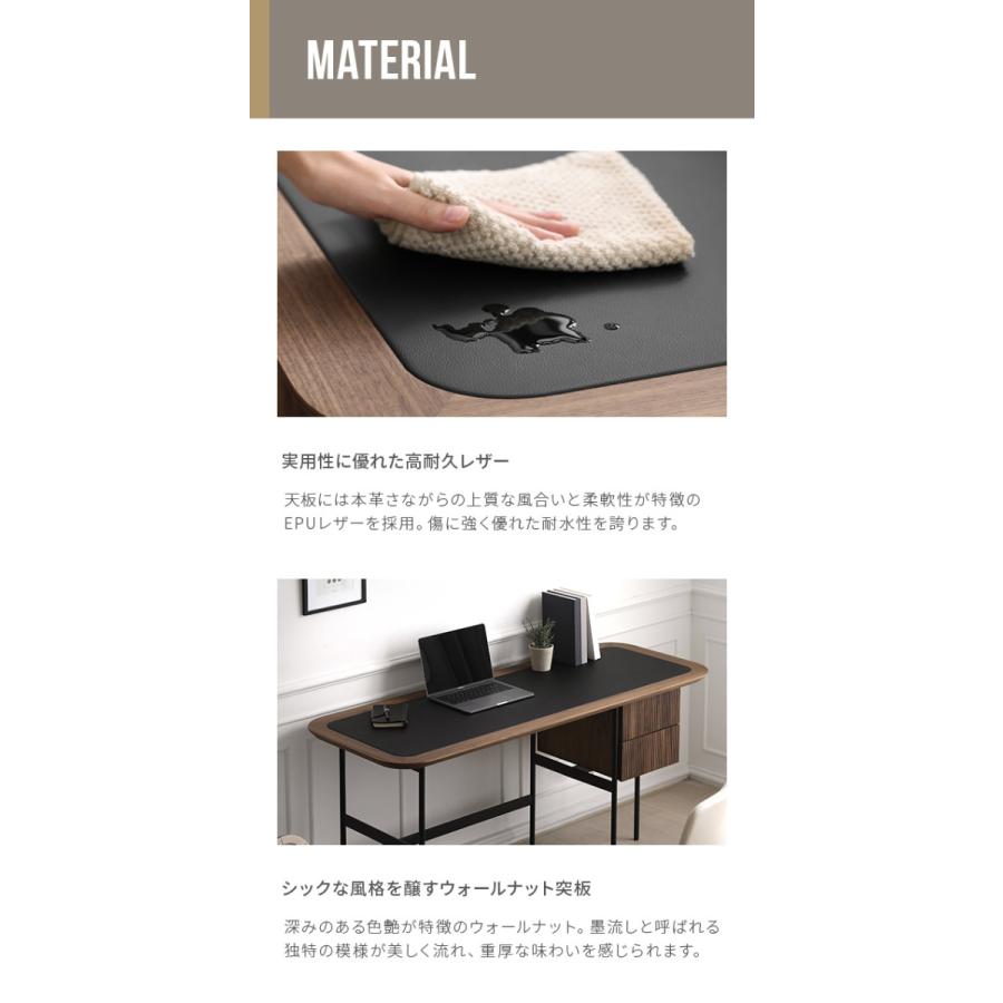 ARMONIA（アルモニア） デスク パソコンデスク 収納 ラック シェルフ