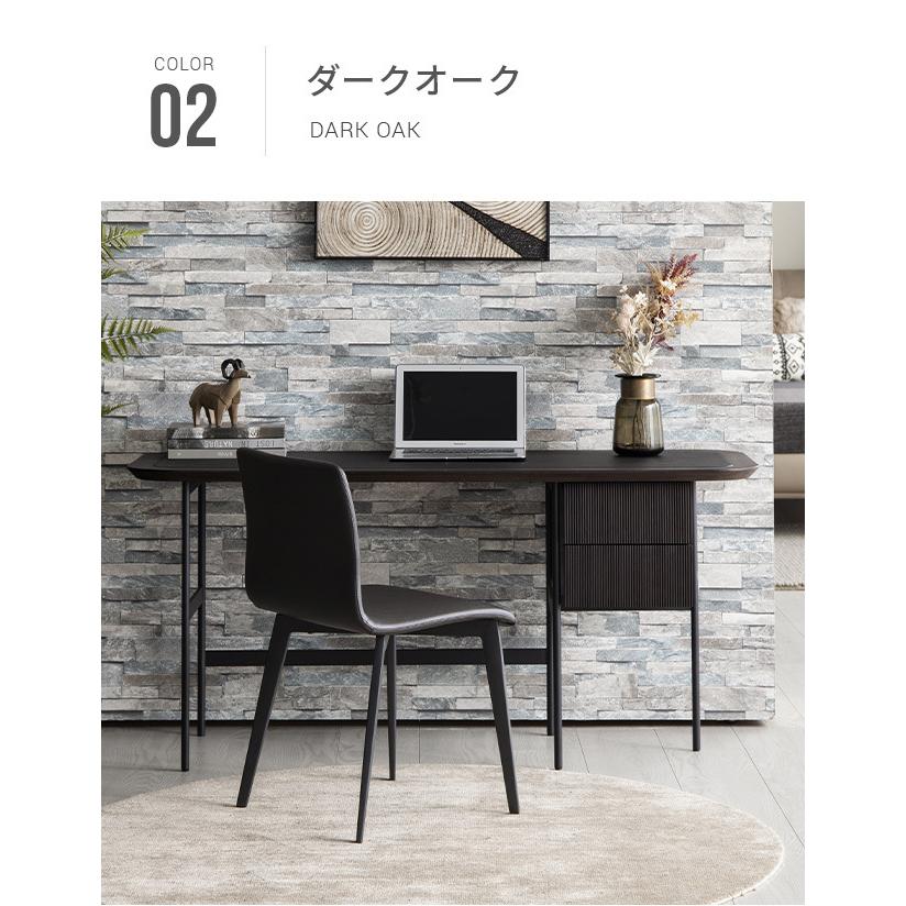 ARMONIA（アルモニア） デスク パソコンデスク 収納 ラック シェルフ