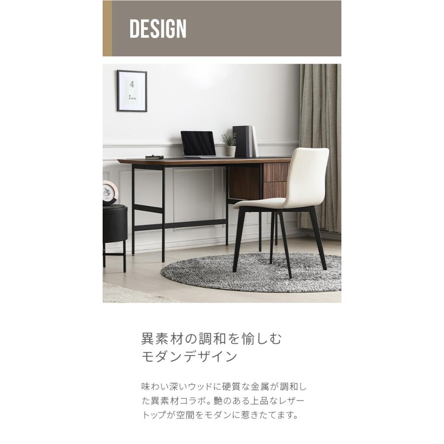 ARMONIA（アルモニア） デスク パソコンデスク 収納 ラック シェルフ