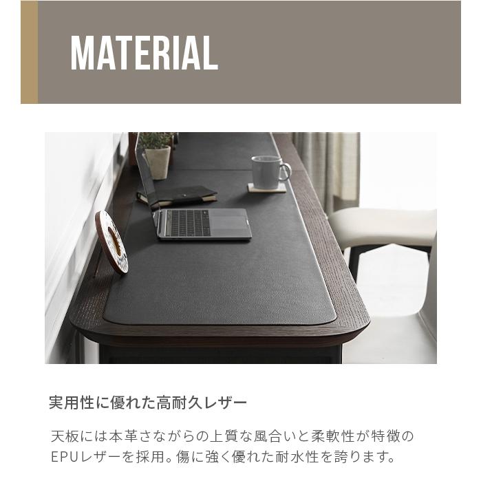 ARMONIA（アルモニア） ツインデスク 木製 ウッド ユニットデスク 机