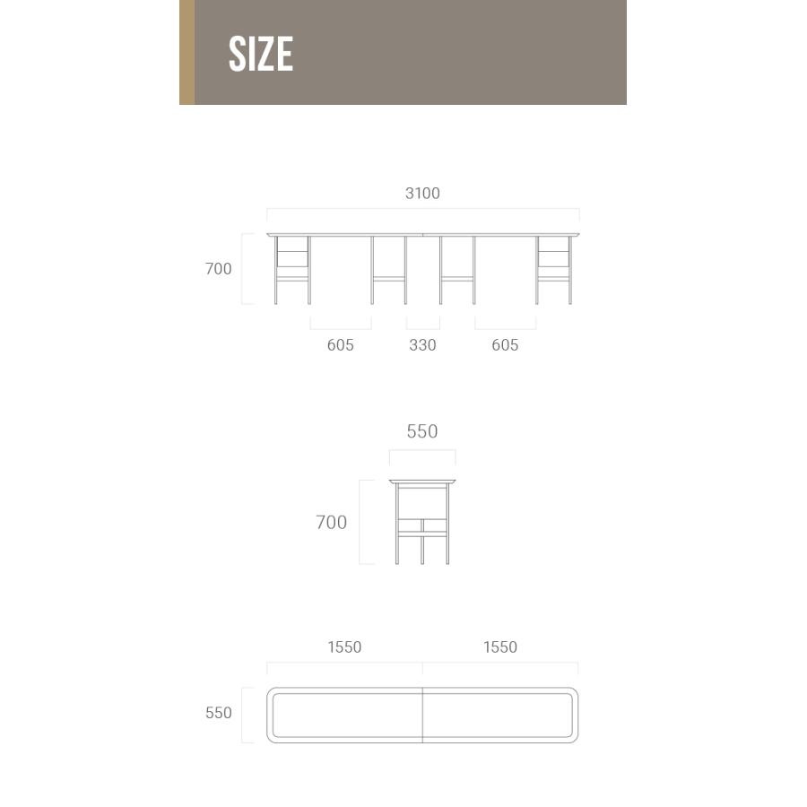 ARMONIA（アルモニア） ツインデスク 木製 ウッド ユニットデスク 机