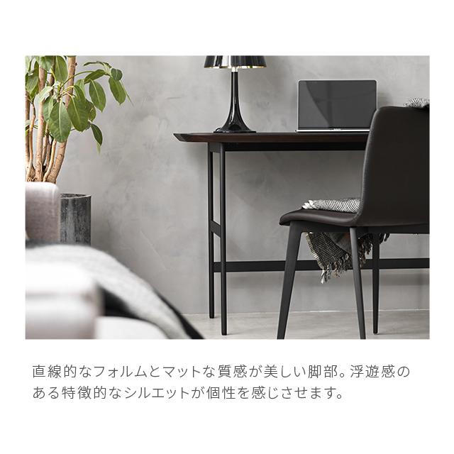 ARMONIA（アルモニア） ツインデスク 木製 ウッド ユニットデスク 机