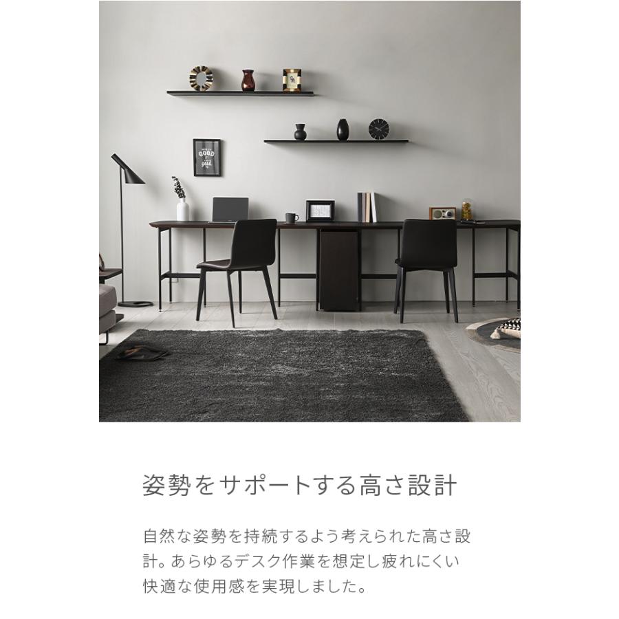 ARMONIA（アルモニア） ツインデスク 木製 ウッド ユニットデスク 机