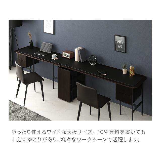 【まる】アルモニアデスク LUSSY｜【アルモニア公式】家具・インテリア通販