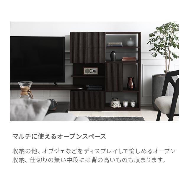 ARMONIA テレビボード システムボード テレビ台 収納本棚 ラック ARMONIA テレビボード システムボード テレビ台 収納本棚 ラック