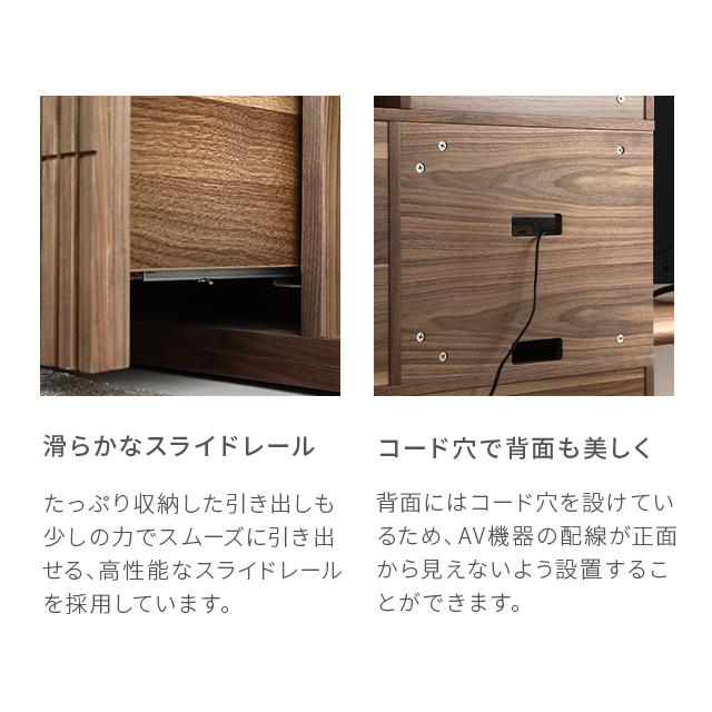 ARMONIA テレビボード システムボード テレビ台 収納本棚 ラック ARMONIA テレビボード システムボード テレビ台 収納本棚 ラック