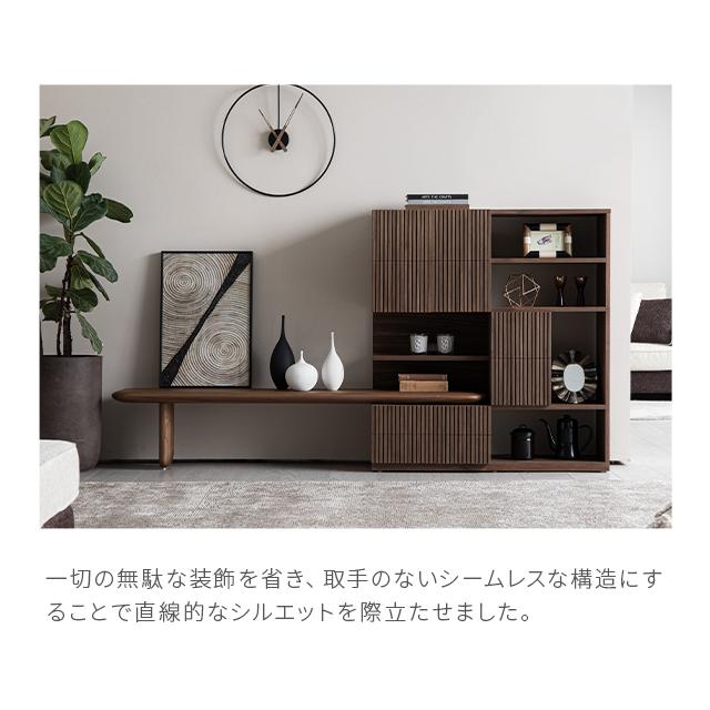 ARMONIA テレビボード システムボード テレビ台 収納本棚 ラック ARMONIA テレビボード システムボード テレビ台 収納本棚 ラック