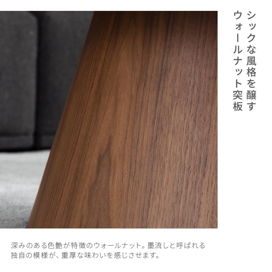 ARMONIA（アルモニア） センターテーブル ローテーブル セラミック