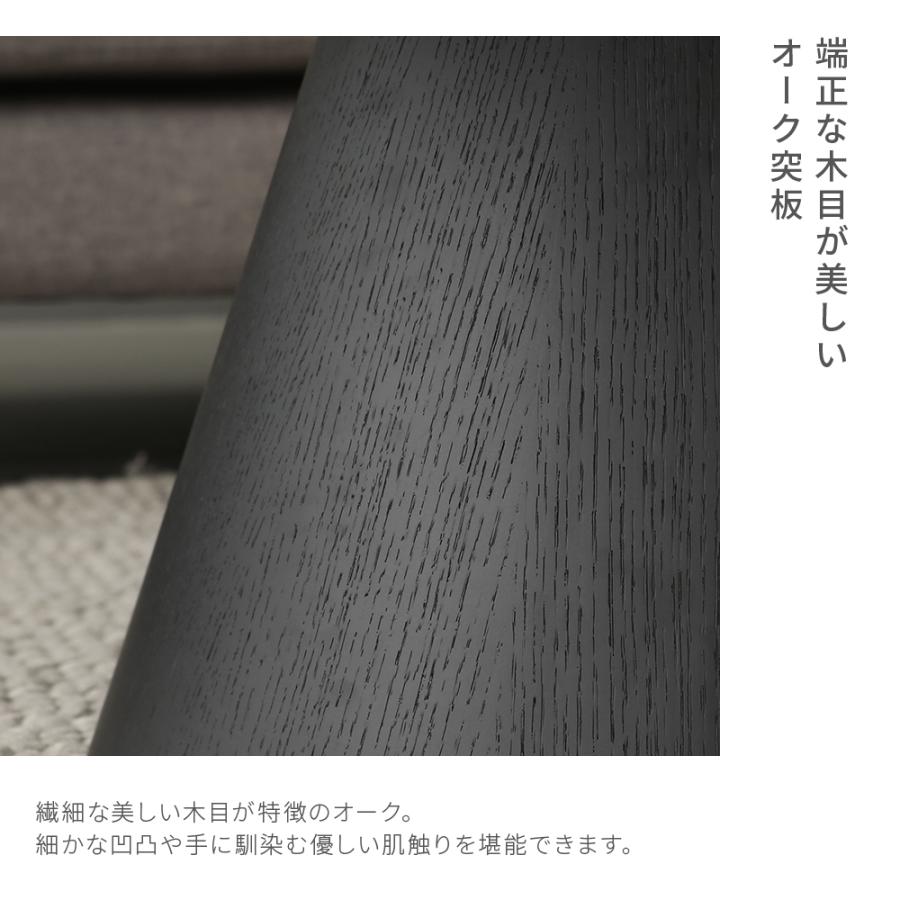 ARMONIA（アルモニア） センターテーブル ローテーブル セラミック