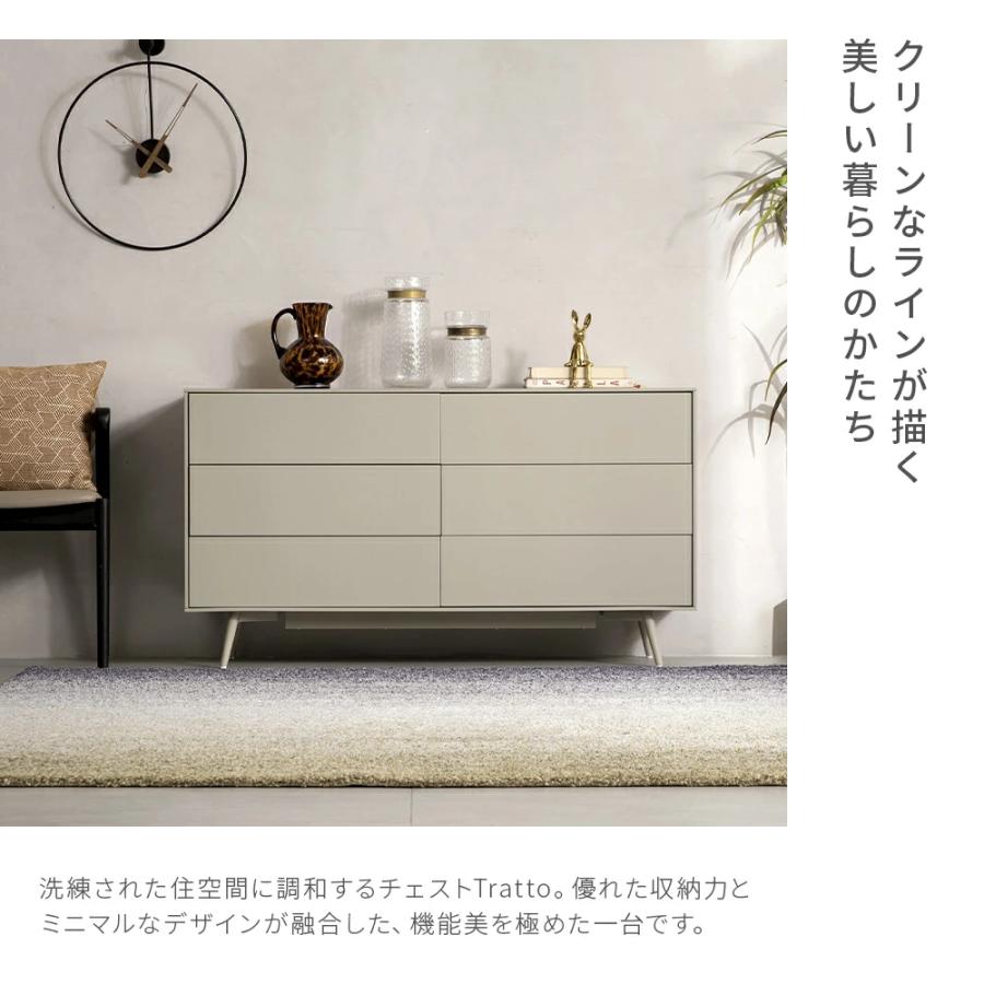 収納棚 チェスト リビング収納 キャビネット 引き出し収納 リビングボード ローボード 大容量 ラグジュアリー グレージュ Armonia アルモニアの画像