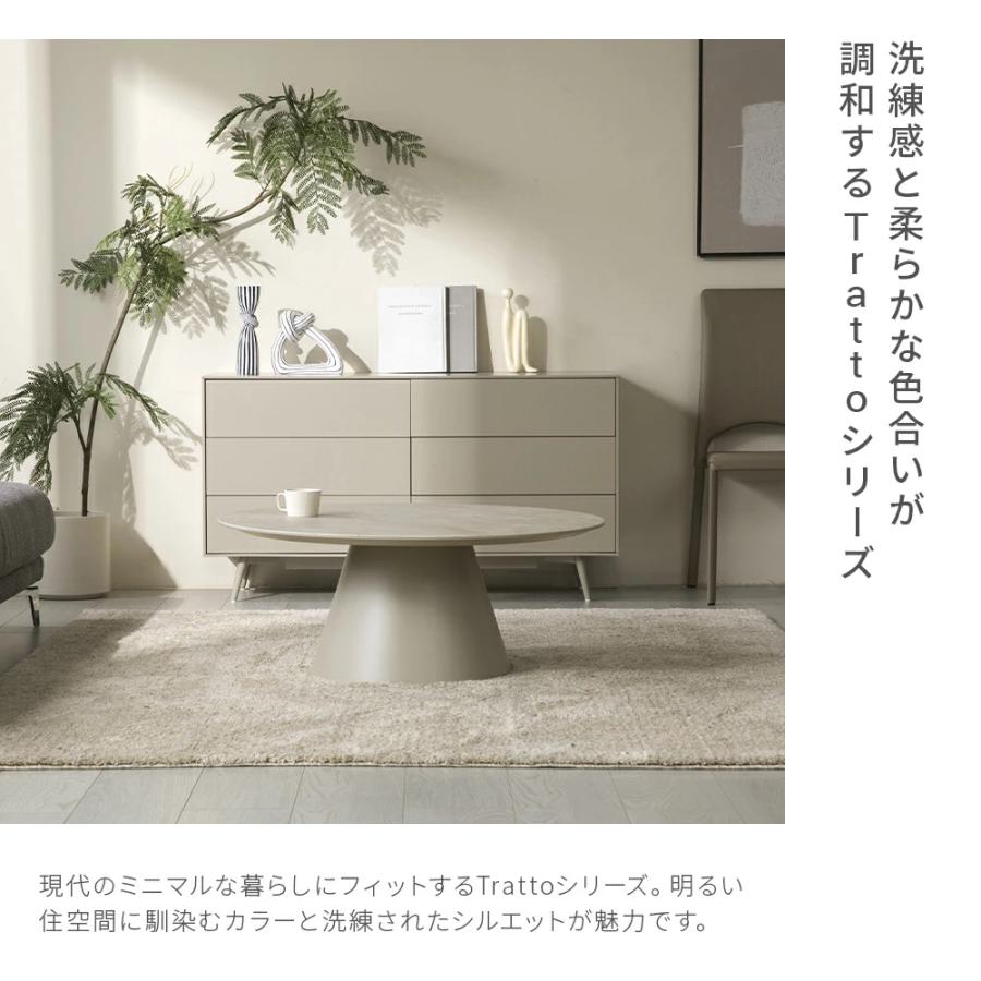 収納棚 チェスト リビング収納 キャビネット 引き出し収納 リビングボード ローボード 大容量 ラグジュアリー グレージュ Armonia アルモニアの画像