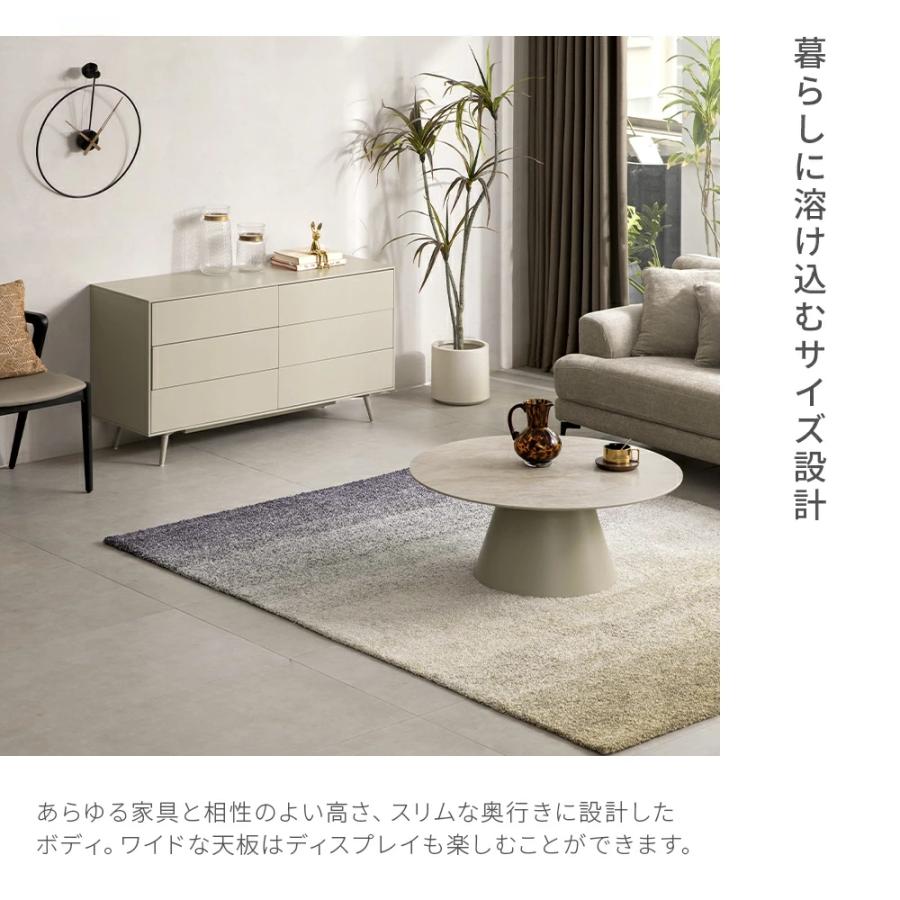 収納棚 チェスト リビング収納 キャビネット 引き出し収納 リビングボード ローボード 大容量 ラグジュアリー グレージュ Armonia アルモニアの画像