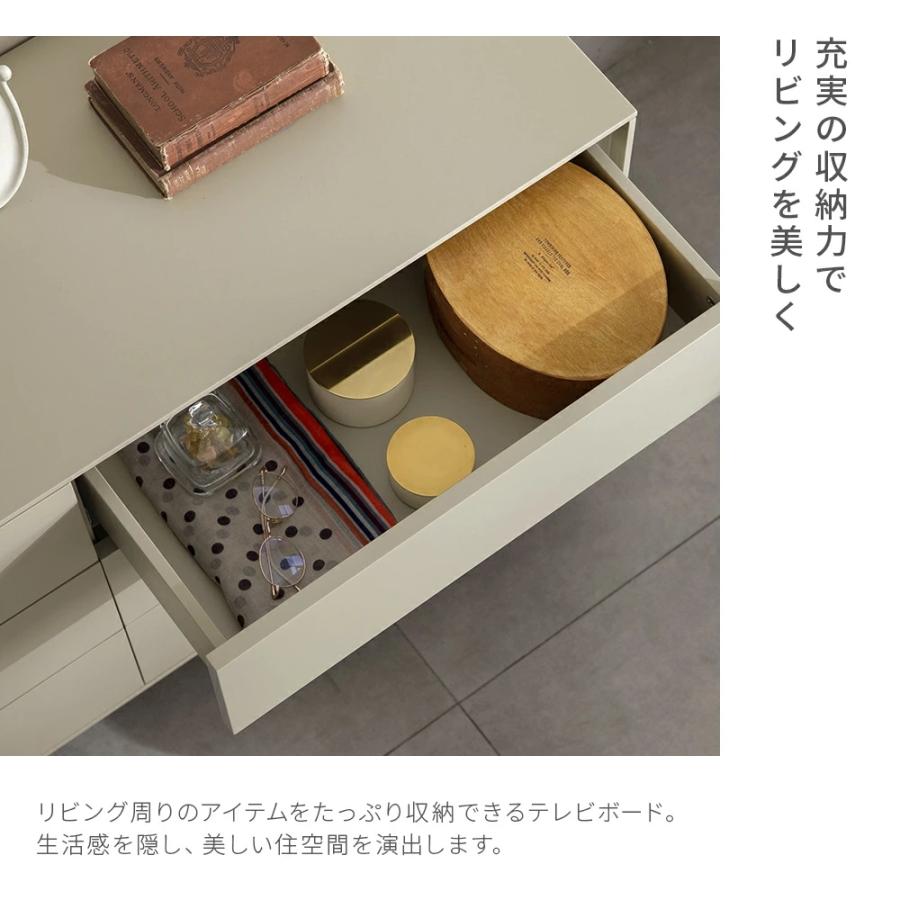 収納棚 チェスト リビング収納 キャビネット 引き出し収納 リビングボード ローボード 大容量 ラグジュアリー グレージュ Armonia アルモニアの画像