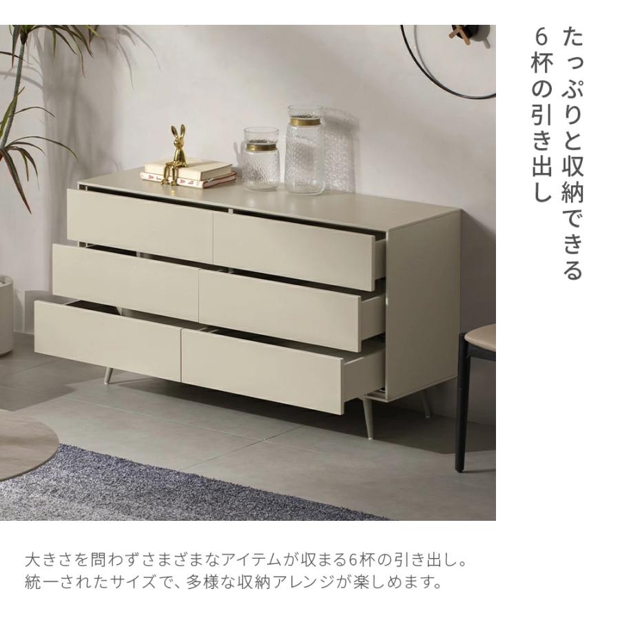 収納棚 チェスト リビング収納 キャビネット 引き出し収納 リビングボード ローボード 大容量 ラグジュアリー グレージュ Armonia アルモニアの画像
