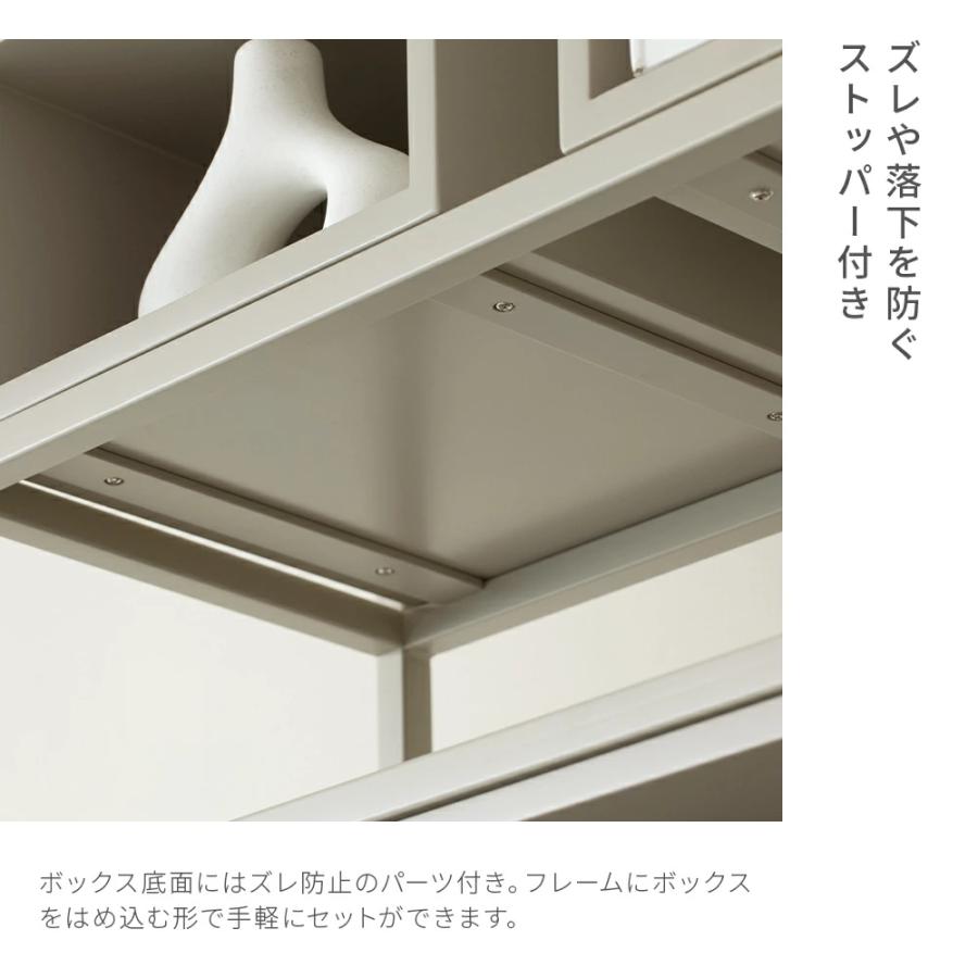 ARMONIA（アルモニア） 収納棚 ラック シェルフ オープンラック 可動棚