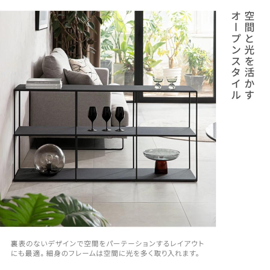 ARMONIA（アルモニア） 収納棚 ラック スチールラック 完成品 幅140