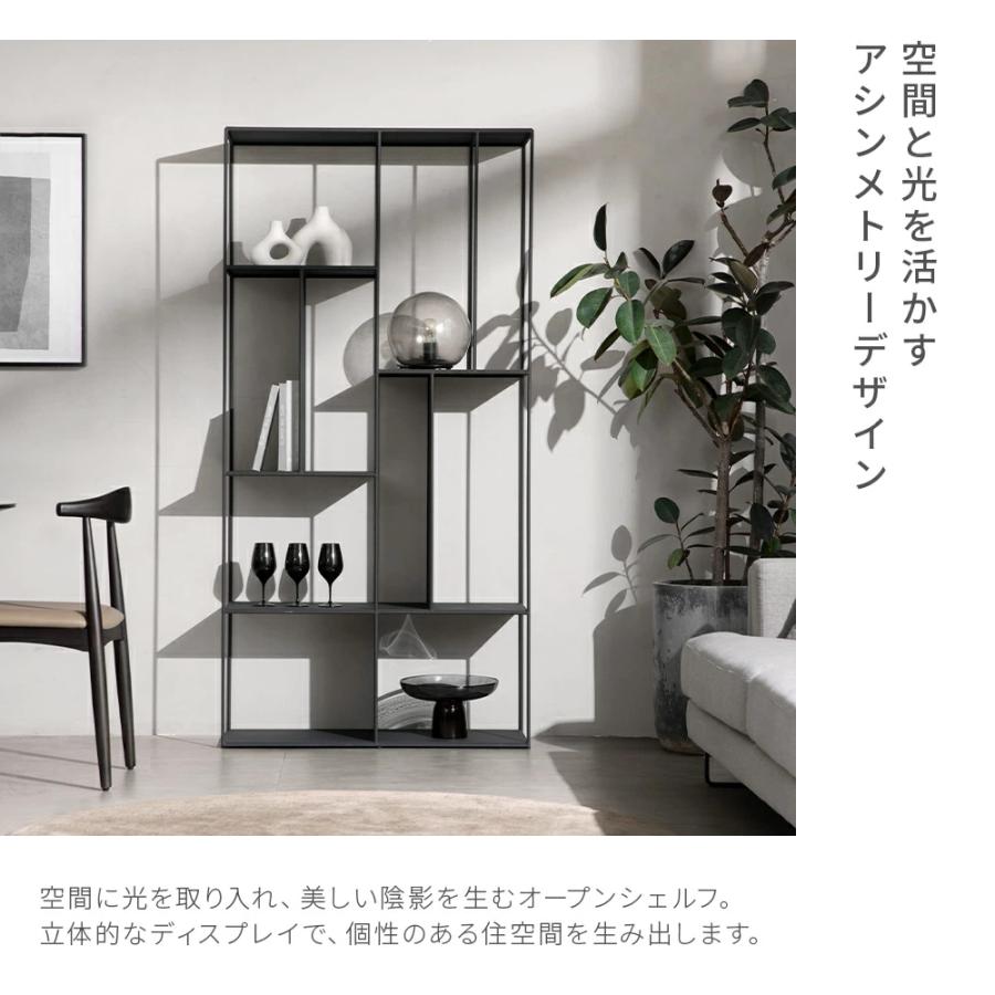 ARMONIA（アルモニア） 収納棚 ラック スチールラック シェルフ 幅90