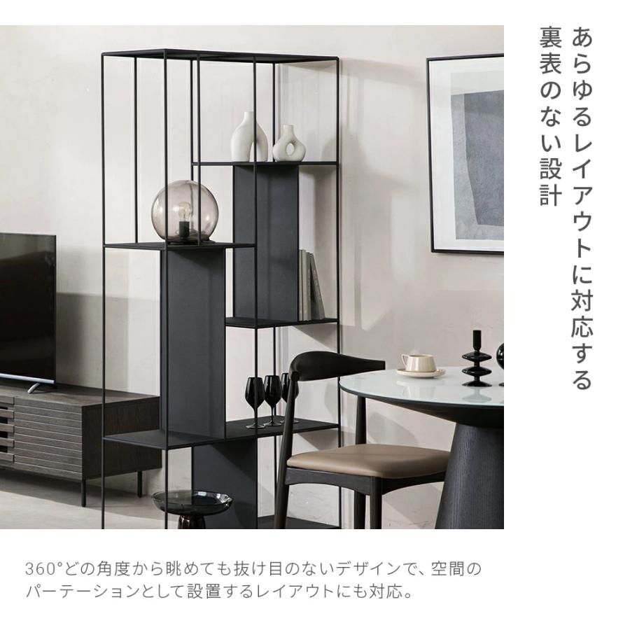 ARMONIA（アルモニア） 収納棚 ラック スチールラック シェルフ 幅90
