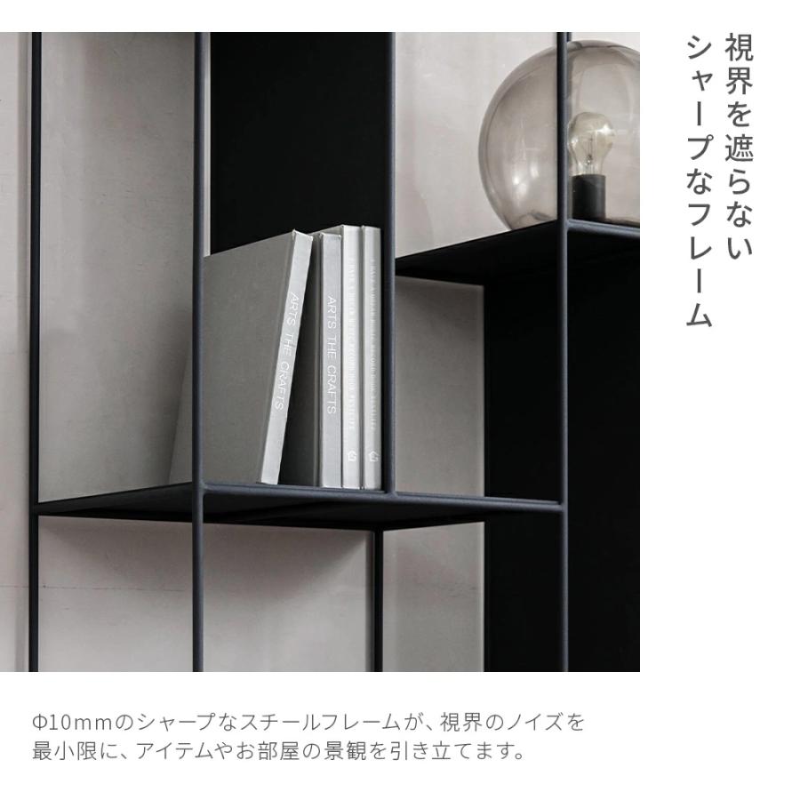 ARMONIA（アルモニア） 収納棚 ラック スチールラック シェルフ 幅90