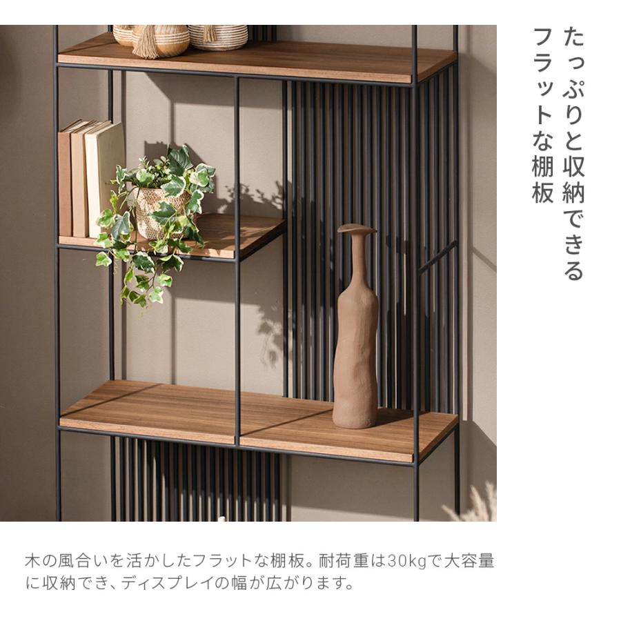 ARMONIA（アルモニア） 収納棚 ラック シェルフ スチールラック