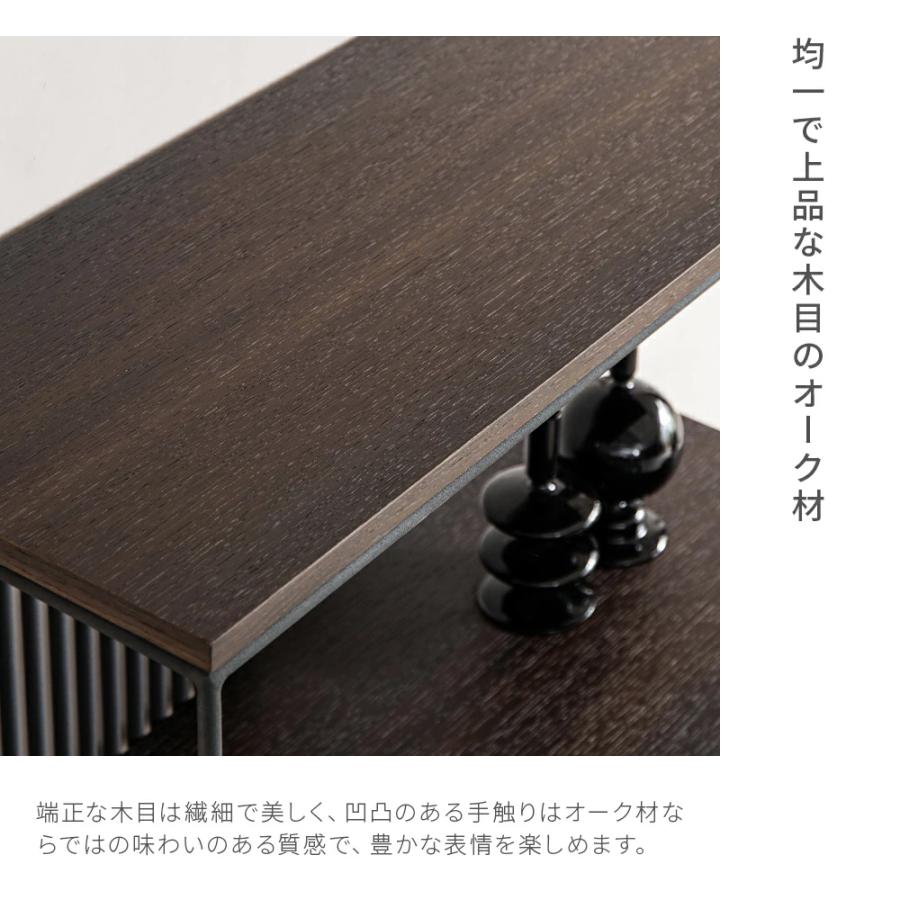 ARMONIA（アルモニア） 収納棚 ラック シェルフ スチールラック