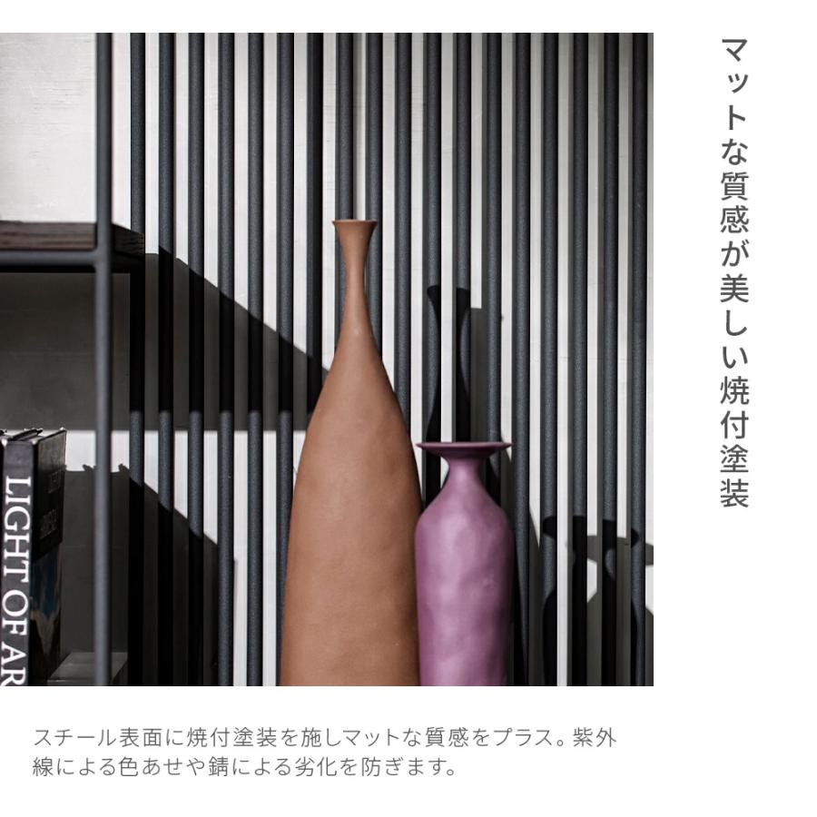 ARMONIA（アルモニア） 収納棚 ラック シェルフ スチールラック