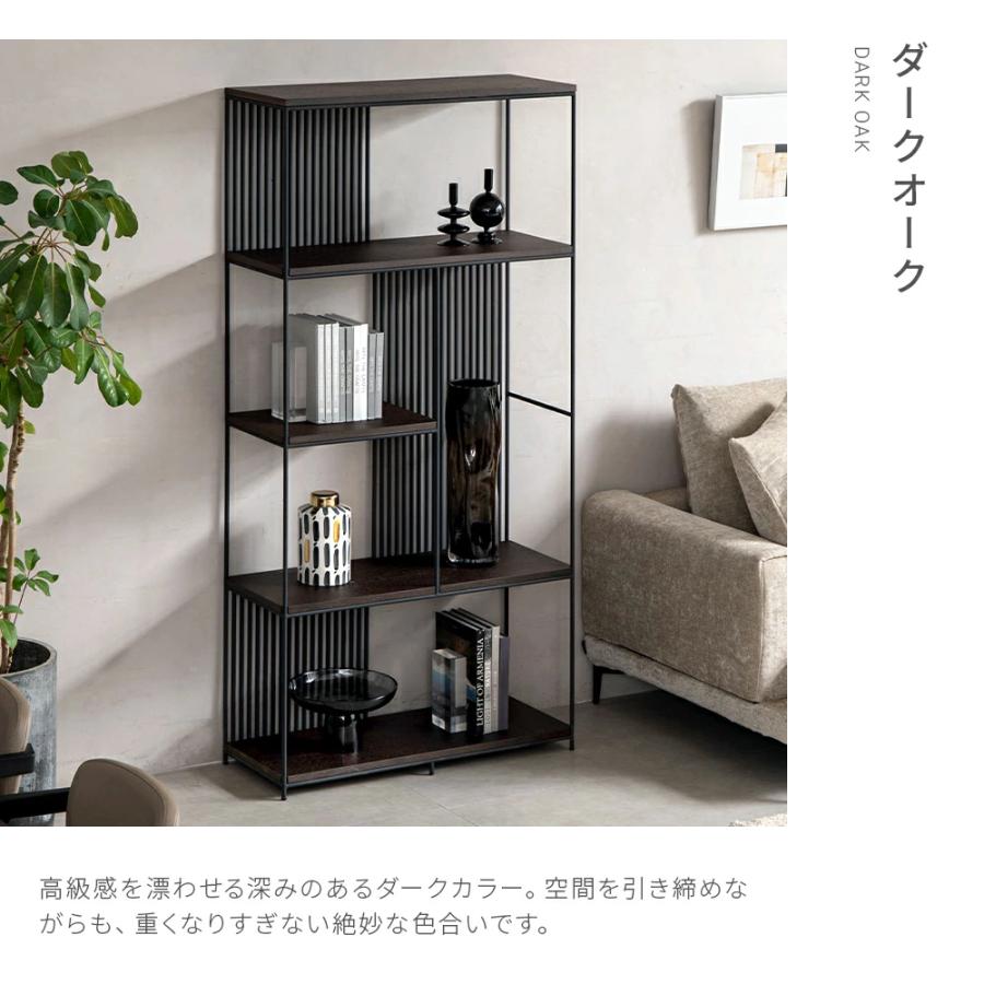 アルモニア/Armonia オープンシェルフ 本棚 飾り棚 縦横自在 ウォールナット材 幅90 中古家具 店頭引取歓迎 R8361 ARMONIA（アルモニア） 収納棚 ラック シェルフ オープンラック 可動棚
