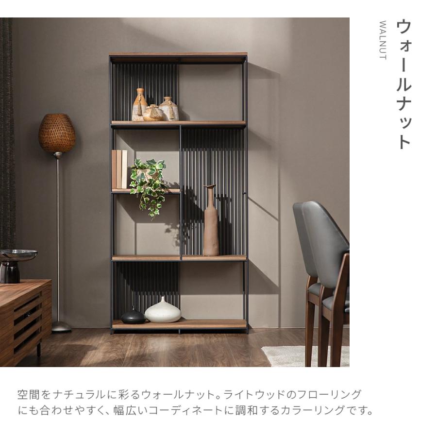 ARMONIA（アルモニア） 収納棚 ラック シェルフ スチールラック