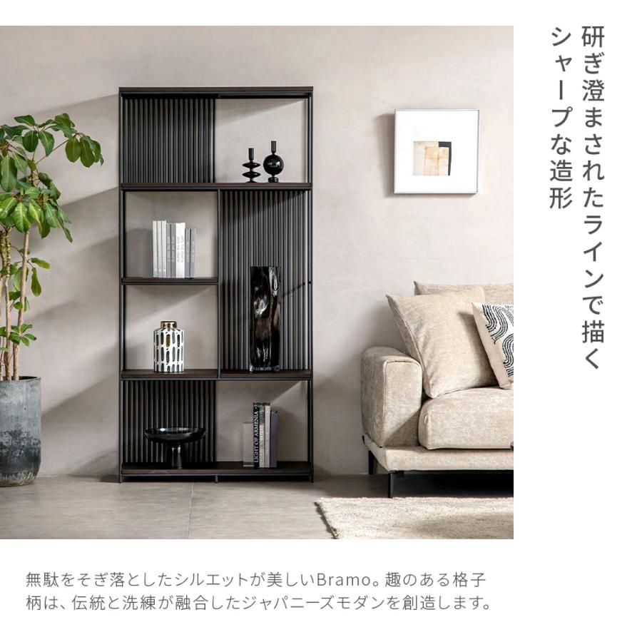 ARMONIA（アルモニア） 収納棚 ラック シェルフ スチールラック