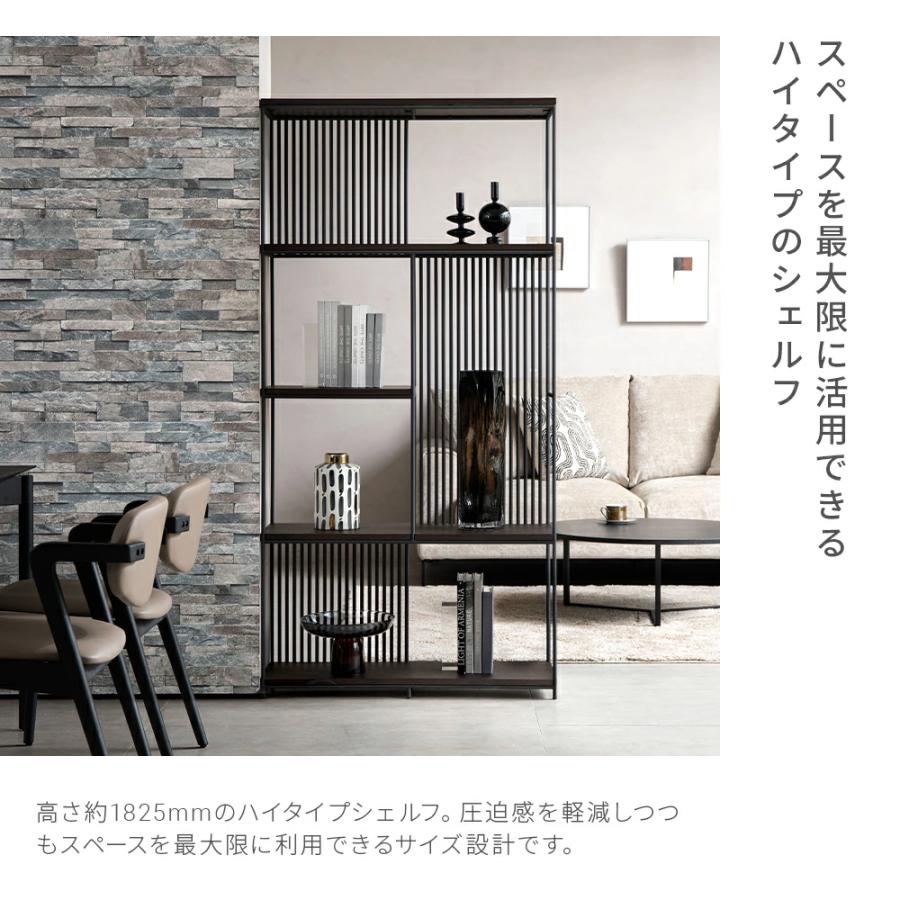 アルモニア/Armonia オープンシェルフ 本棚 飾り棚 縦横自在 ウォールナット材 幅90 中古家具 店頭引取歓迎 R8361 ARMONIA（アルモニア） 収納棚 ラック シェルフ スチールラック