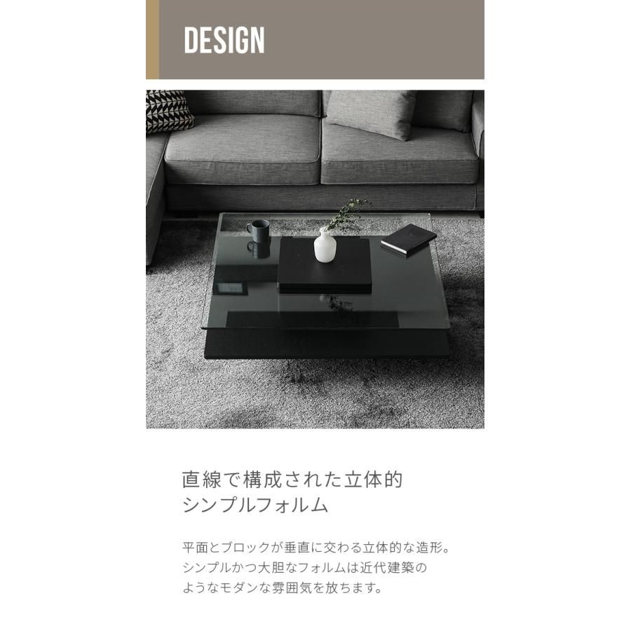 ARMONIA センターテーブル ガラステーブル Karen 木製 収納 ARMONIA センターテーブル ガラステーブル Karen 木製 収納