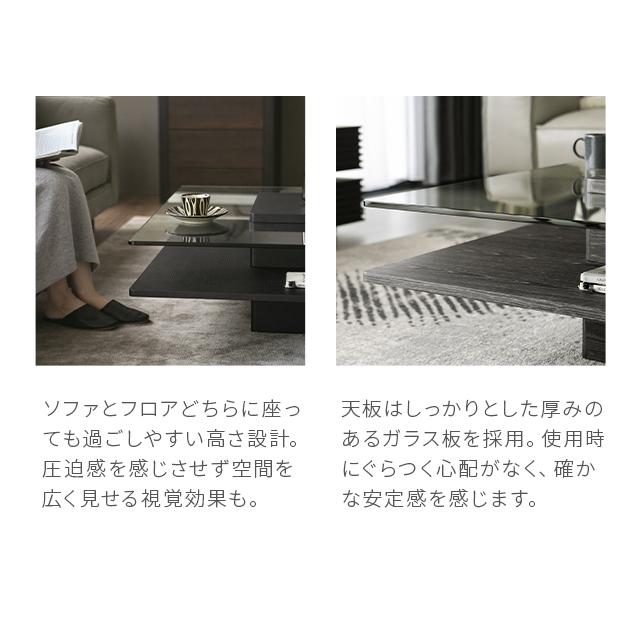 ARMONIA センターテーブル ガラステーブル Karen 木製 収納 ARMONIA センターテーブル ガラステーブル Karen 木製 収納