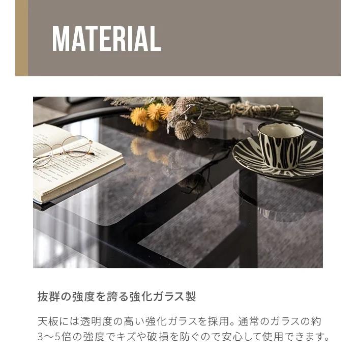 【送料無料】ARMONIA センターテーブル アルモニア（Armonia）新品センターテーブル