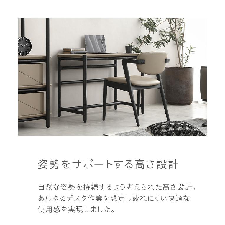 まる様専用】アルモニアデスク 【公式通販】