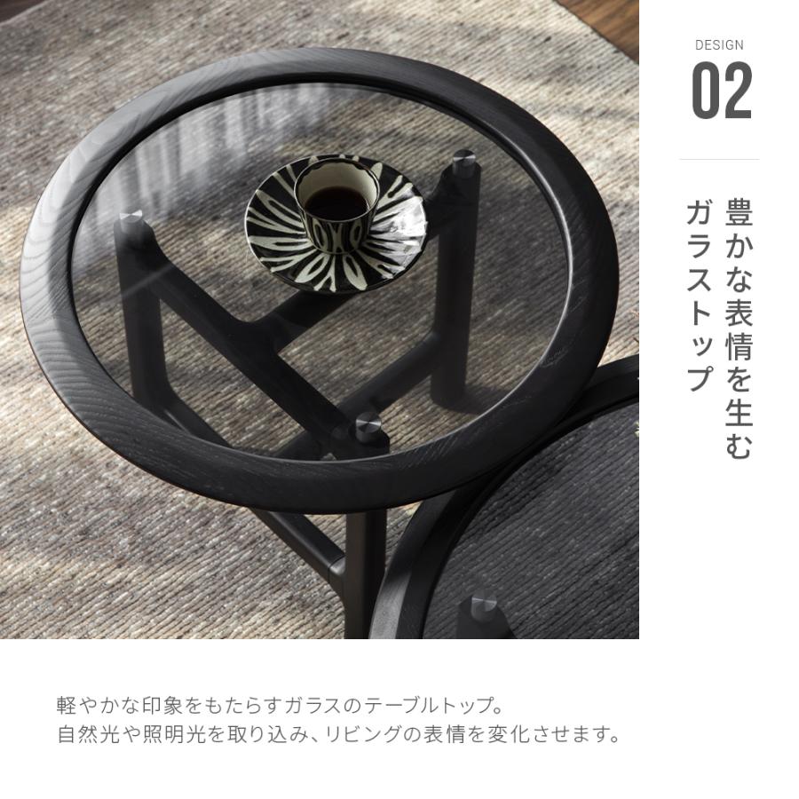 Armonia アルモニア 円形サイドテーブル ガラステーブル ARMONIA サイドテーブル 円形 アルモニア : ARMONIA アルモニア