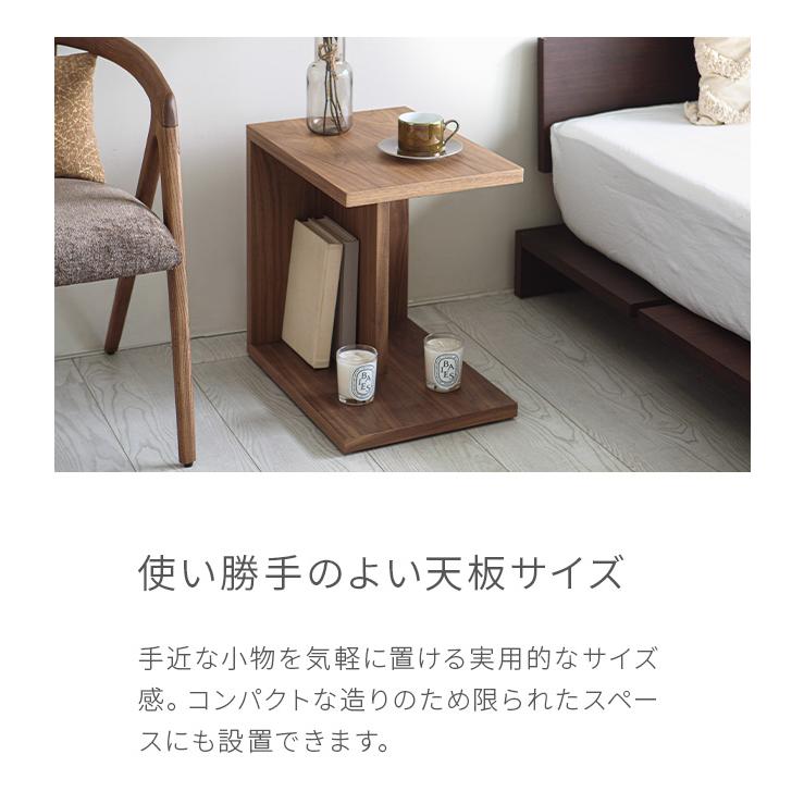 ARMONIA サイドテーブル コーヒーテーブル Erla 木製 収納 ARMONIA サイドテーブル コーヒーテーブル Erla 木製 収納
