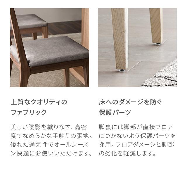 ARMONIA ダイニングチェア 2脚セット 北欧 モダン イス 椅子 1人 ARMONIA ダイニングチェア 2脚セット 北欧 モダン イス 椅子 1人