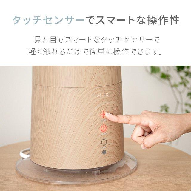 ハイブリッド加湿器 2WAY タワー型 スリム おしゃれ ハイブリッド加湿器 2WAY タワー型 スリム おしゃれ