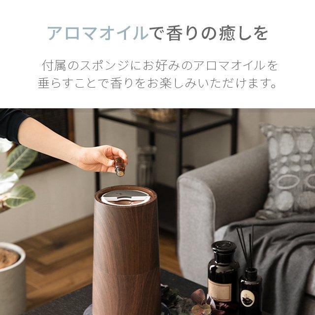 ハイブリッド加湿器 2WAY タワー型 スリム おしゃれ ハイブリッド加湿器 2WAY タワー型 スリム おしゃれ
