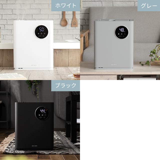 加湿器 大容量 おしゃれ ハイブリッド ハイブリッド加湿器 UVライト除