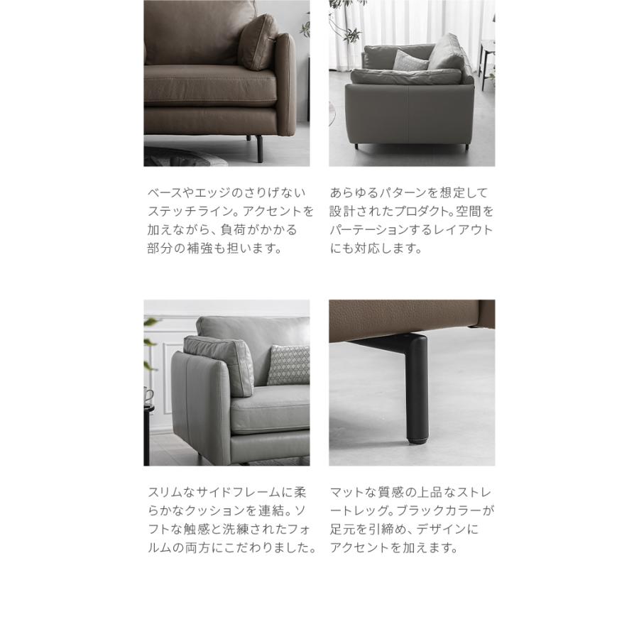 うない　 armonia アルモニア　ソファー　1P 1人掛け 楽天市場】ソファ ソファー 一人掛け 1Pソファ 1人掛けソファー