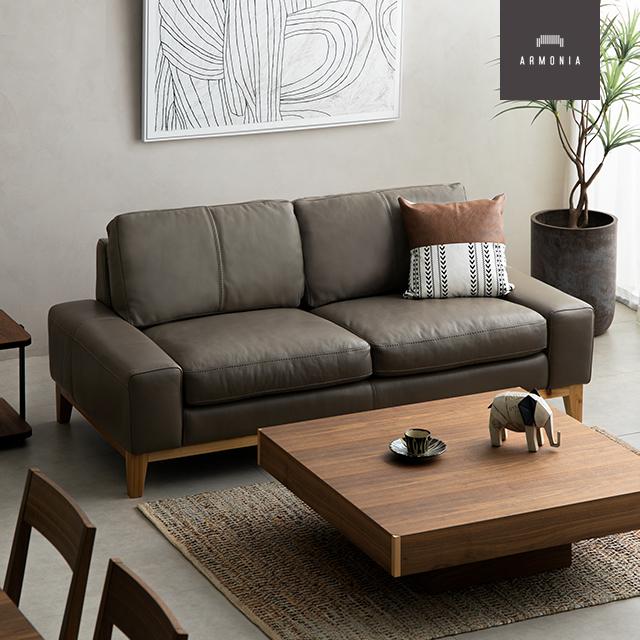 4P北欧テイストソファー 【公式通販】